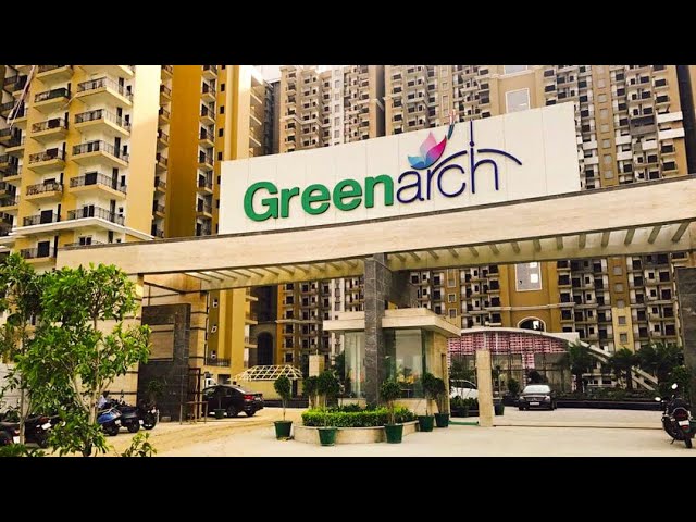 Green Arch society — मुख्य प्रवेश